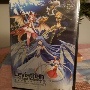 Leviathan the Last Defense Complete Collection Anime DVD NWOT